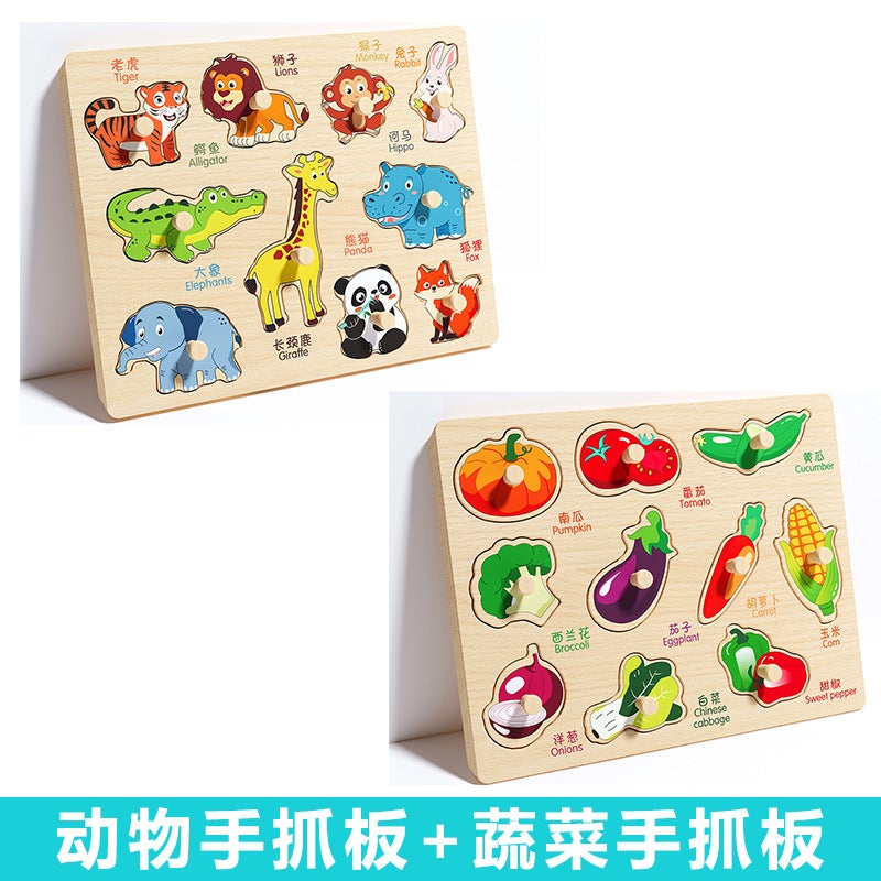 Infant Hand Scratching Board Stereo Puzzle Kidsren'S Montessori Early Education Educational Wooden Building Blocks Toy Shape Matching Panel - Image 1